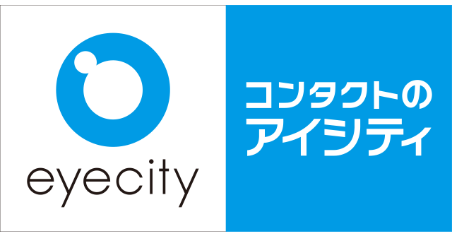 アイシティロゴ