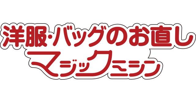マジックミシンロゴ