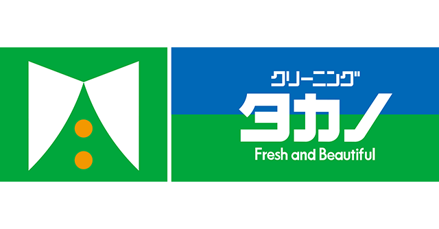 クリーニングタカノロゴ