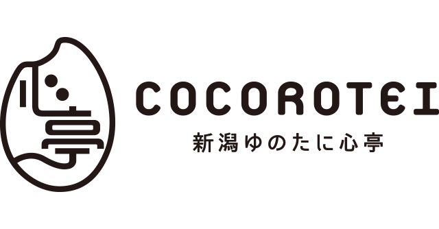 新潟ゆのたに心亭ロゴ