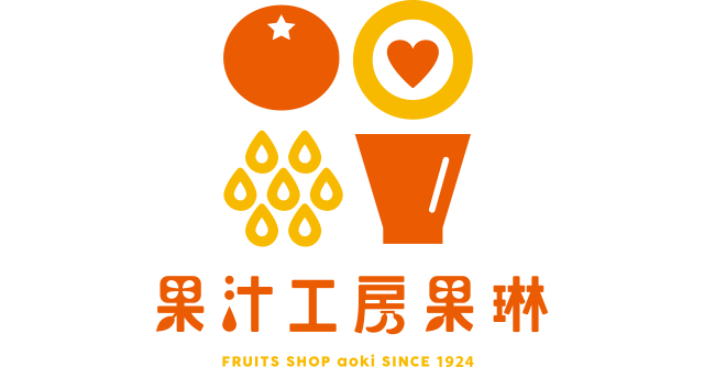果汁工房果琳ロゴ