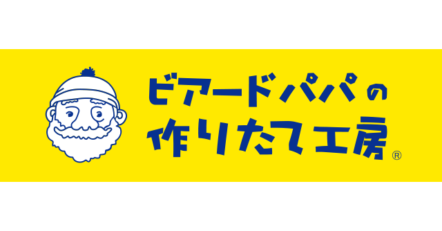 ビアードパパロゴ