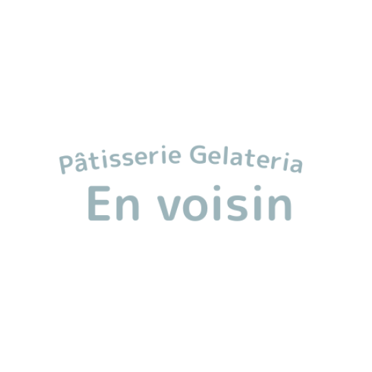 Patisserie Gelateria En voisinロゴ