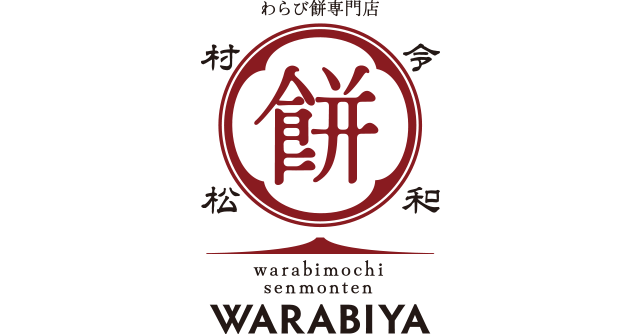 WARABIYAロゴ
