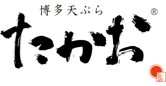 天ぷら たかおロゴ