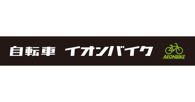 イオンバイクロゴ