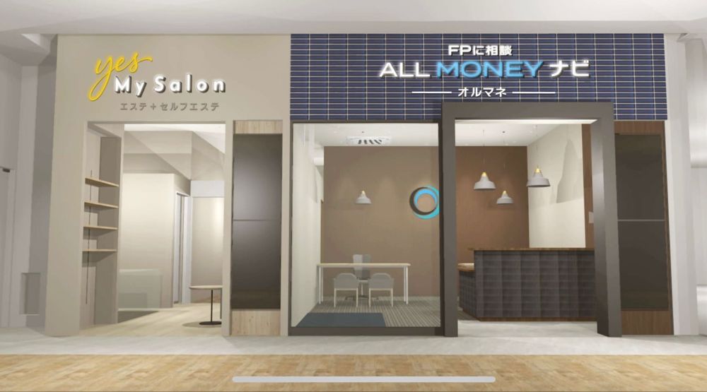 ALL MONEY ナビ/yes My Salon