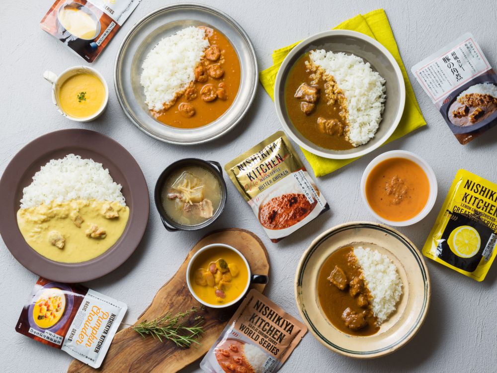 NISHIKIYA KITCHEN