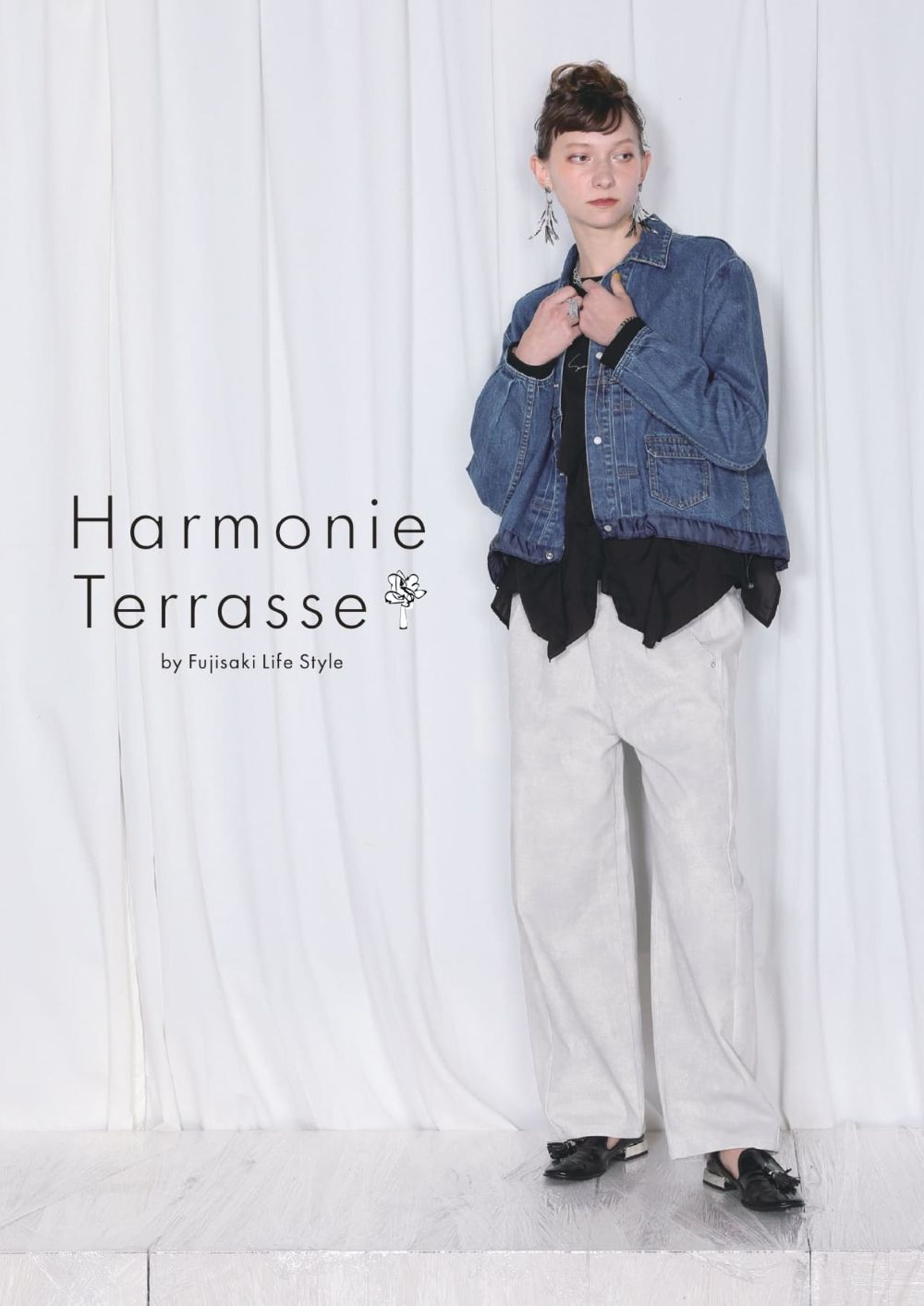 Harmonie Terrasse by Fujisaki Life Style