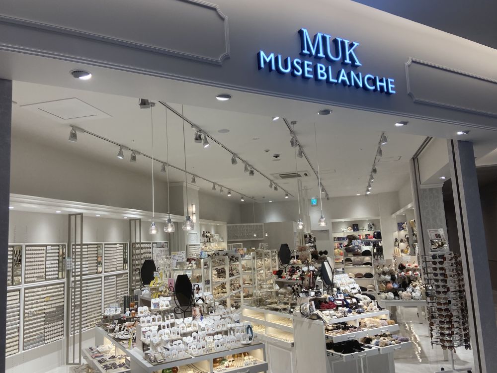 MUK MUSE BLANCHE