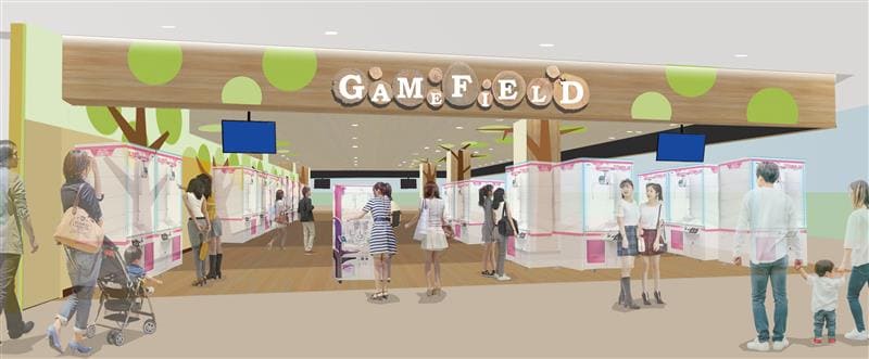 ゲームフィールド